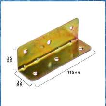 Color-plated zinc bed corner code angle iron with hole right-angle triangle fixator bed bracket hardware accessories