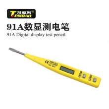 Tesibao digital display electric pen/with light/without light Induction electric pen Conventional digital display electric pen Multi-function high quality and low price Voltage test pen Induction elec