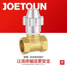 Bridge shield brass magnetic locking regulating valve .59-1 copper double inner wire manual flow regulating valve .door anti-theft locking valve