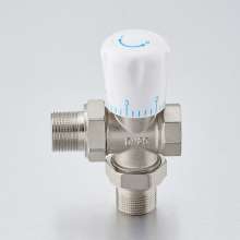 Bridge shield valve brass vertical three-way temperature control valve. Regulating valve. DN15202532 threaded hot and cold water thermostatic control valve