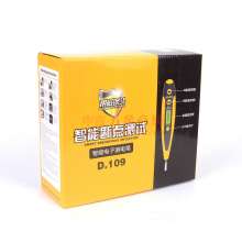 Electric pen Digital display electric pen Induction electric pen Conventional digital display electric pen Multi-function high quality and low price Voltage test pen Induction electric pen Digital dis