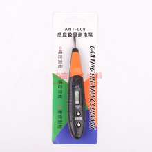 Induction electric pen Digital display electric pen 008 Induction electric pen Conventional digital display electric pen Multifunctional high quality and low price Voltage test pen Induction electric 