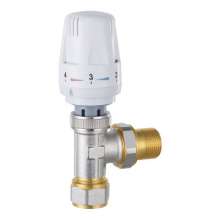 Bridge shield valve aluminum plastic pipe manual angle type temperature control valve ND20 brass nickel plated control valve. Home improvement control valve