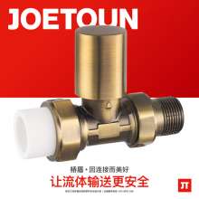 Bridge shield valve straight PPR manual temperature control valve bronze 4 points 6 points temperature control valve. Yuhuan