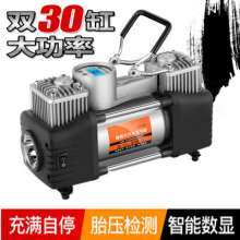 Car air pump 12V dual-cylinder digital display multi-purpose high-pressure portable air pump for car tires