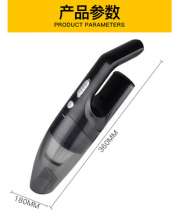 Factory direct car vacuum cleaner mini home car dual-use handheld portable 120W high power car vacuum cleaner