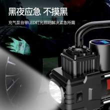 Car air pump, digital display dual-cylinder tire air pump with light, portable air pump with toolbox