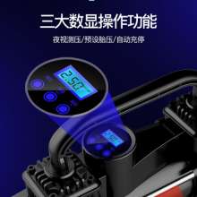 Car air pump, digital display dual-cylinder tire air pump with light, portable air pump with toolbox
