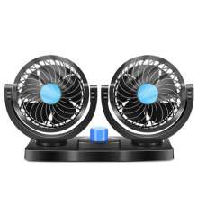 Car 12v24v electric fan, double-head electric car, electric fan, car air conditioner, small cooling fan