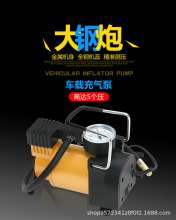 Car air pump, car tire air pump, 12V portable car air pump, electric high pressure pump