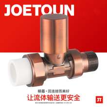 Bridge shield valve straight PPR manual temperature control valve bronze 4 points 6 points temperature control valve Yuhuan. Regulating valve