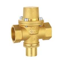 Bridge shield valve supply 59-1 copper lock flow regulating valve. regulating valve .DN20-50 tap water one-way pressure difference control valve