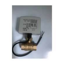DC24V electric two-way valve. Three-wire two-control two-way ball valve. Central air-conditioning fan coil electric ball valve
