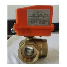 Platform electric three-way ball valve. T-type L-type electric ball valve. Central air-conditioning duct electric valve. Electric valve