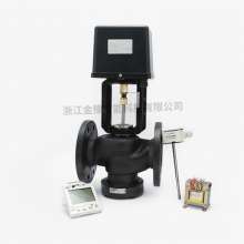 Proportional integral electric valve. Electric two or three-way regulating valve. DN80 temperature control electric two-way valve
