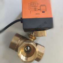 Electric three-way ball valve. AC220V three-wire one control central air-conditioning floor heating three-way ball valve T-type/L-type. Electric valve