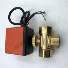 Electric three-way ball valve. AC220V three-wire one control central air-conditioning floor heating three-way ball valve T-type/L-type. Electric valve