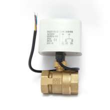 DC24V electric two-way valve. Three-wire two-control two-way ball valve Central air-conditioning fan coil electric ball valve