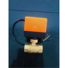 Brass electric two-way valve. Three-wire one-control miniature ball valve Central air-conditioning fan coil electric ball valve. Electric valve