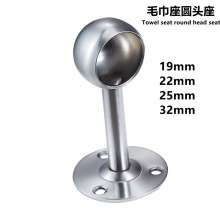 Solid round head seat Solid stainless steel thickened flange seat towel seat round head seat clothing through seat