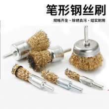 Factory direct steel wire brush for grinding, rust removal and polishing with handle wire brush for electric grinding head polishing brush for electric grinding head