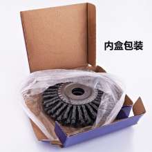 Fine-strand twisted wire steel wire wheel Flat steel wire wheel Machine flat steel wire wheel Grinding and rust removal steel wire brush Twisted wire