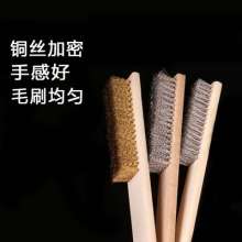 Factory direct sales of copper wire brush with wooden handle, wire brush, custom rust removal tool brush, industrial brush, Wenwan brush