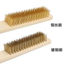 Factory direct sales of copper wire brush with wooden handle, wire brush, custom rust removal tool brush, industrial brush, Wenwan brush