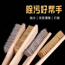 Factory direct sales of copper wire brush with wooden handle, wire brush, custom rust removal tool brush, industrial brush, Wenwan brush
