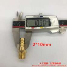 All copper 2 points outer wire pagoda joint straight through butt joint outer thread pagoda joint water pipe gas joint