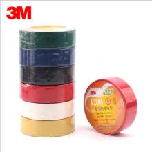 3M1200# Electrical tape. Electrical tape. PVC insulation tape, flame retardant, fire retardant and temperature resistant electrical tape