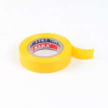 Electrician Wang PVC insulated electrical adhesive. General lead-free waterproof and flame-retardant electrical tape. Sealing and binding wire tape. Electrical tape