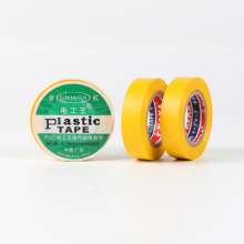Electrician Wang PVC insulated electrical adhesive. General lead-free waterproof and flame-retardant electrical tape. Sealing and binding wire tape. Electrical tape