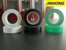 PVC电工绝缘胶带 塑料管 加工定制 黑色电工  电工胶布