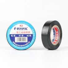 KAKA insulated electrical tape. Multicolor lead-free waterproof PVC wire connection film hand-tear and lashing. Electrical tape