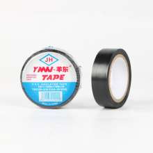 Yangdong Industrial Colored Electrical Adhesive. PVC Insulated Waterproof Wire Banding Tape. Hand-tearable and sealed electrical tape