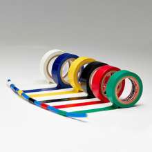 Electrician Wang electrical tape .pvc electrical insulation tape high temperature electrical PVC tape black electrical tape. Electrical tape