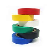 Electrician Wang electrical tape .pvc electrical insulation tape high temperature electrical PVC tape black electrical tape. Electrical tape