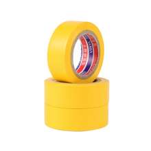 Lilo insulated PVC electrical tape. Electrical tape. Hand-tearable color wear-resistant and waterproof electrical tape. High-viscosity cold-proof electrical tape