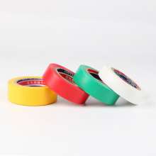 Lilo insulated PVC electrical tape. Electrical tape. Hand-tearable color wear-resistant and waterproof electrical tape. High-viscosity cold-proof electrical tape