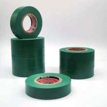 Manufacturers custom Christmas tree rubber tape. Electric tape. PVC film lighting harness tape sealing and bundling electrical tape