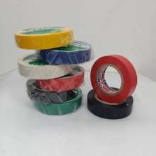 Insulating tape PVC waterproof flame-retardant electrical tape. Electrical tape. Wear-resistant lead-free black red green white yellow blue wire tape