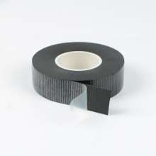 Lilo High Voltage Insulating Self-adhesive Tape. Electrical Tape .J20 Waterproof Seal Black Tape Seal Electrical 10KV Butyl Film Factory