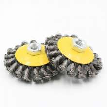 Twisted wire disc type wire wheel Special wire brush for angle grinder Derusting, polishing and grinding