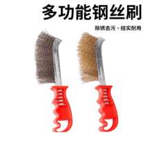 Knife type wire brush for rust removal and deburring cleaning with plastic handle brush mini knife brush with handle cleaning brush with handle knife brush