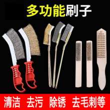 Manufacturer wire brush derusting and deburring cleaning plastic handle brush mini knife brush with handle cleaning brush handle knife brush