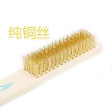 Stainless Steel Wire Brush Wood Handle Wire Brush Wenwan Brush Metal Surface Cleaning Brush Paint and Rust Removal Brush