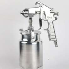 Source manufacturer spray gun manual spray gun. PQ-1F-75PQ-2F71F77 spray gun. Upper pot and lower pot spray gun