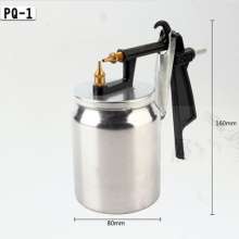 Source manufacturer spray gun. Manual spray gun. PQ-1F-75PQ-2F71F77 spray gun upper pot and lower pot spray gun