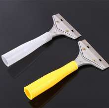 Aluminum head injection cleaning knife. Enhanced industrial-grade cleaning knife. Cleaning knife. Scraper advertising cleaning knife